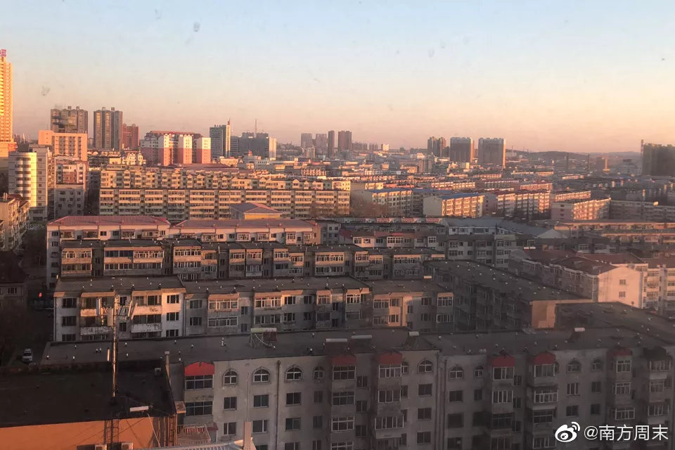 在线博彩平台