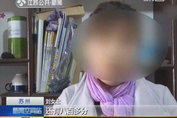 山海旅人心不诚也灵成就应该怎么做