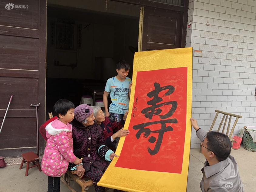 沙石镇时光机床图纸怎么获取